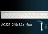 Молдинг с рисунком AC235F