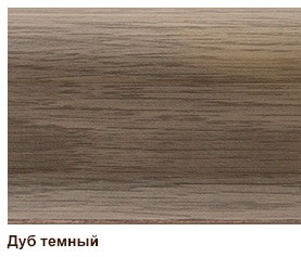 Плинтус 109 Дуб темный  2500x58x20