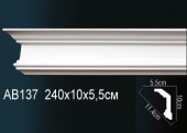 Карниз гладкий AB137F