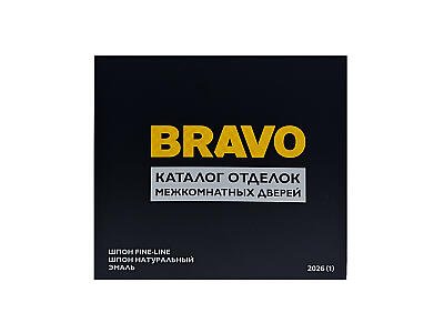 Каталог отделок "BRAVO" (цвет PB Золото)
