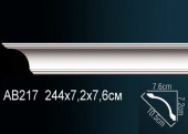 Карниз гладкий AB217