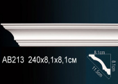 Карниз гладкий AB213