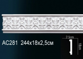 Молдинг с рисунком AC281
