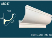 Карниз гладкий AB247