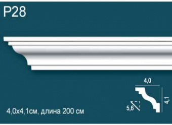 Карниз гладкий P28