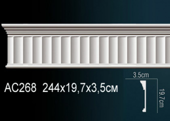Молдинг с рисунком AC268