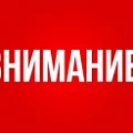 Цены в интернет-магазине