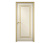 Дверь межкомнатная глухая Милан ДГ1 с патиной слоновая кость