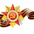 Поздравляем с Днём защитника Отечества!